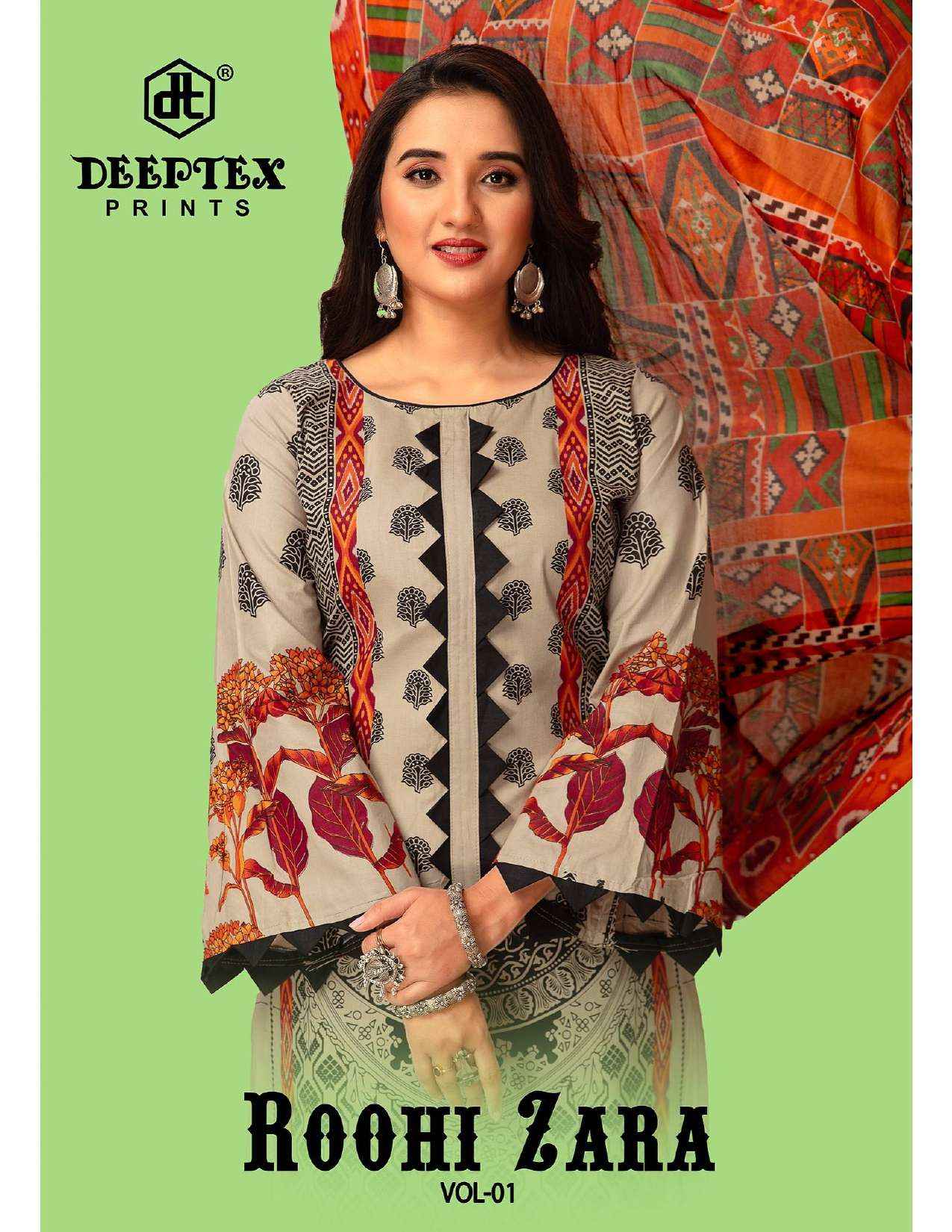 DeeptexDeeptex Roohi Zara Vol 1 Lawn Cotton Dress Material 8 pcs Catalogue